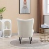 Living Room Chairs, Armless Accent Chair with Wooden Legs, Modern Upholstered Chair for Living Room, Bedroom, Office, Hotel - 4 of 4