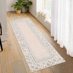 Border Geometric Area Rug Non Slip Rug Low Pile Accent Rug - 1 of 4