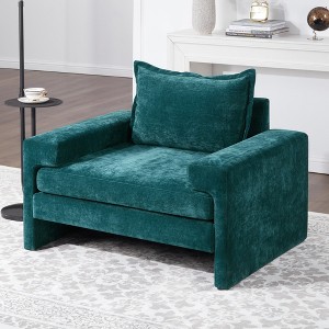Chenille Upholstered Armchair Accent Chair with Wide Armrests, Thick Cushion, Ergonomic Back Support - ModernLuxe - 1 of 4