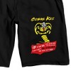 Cobra Kai If You're Not Strong On The Inside You Can't Be Strong On The Outside Men's Black Sleep Pajama Shorts - 2 of 4