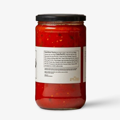 Katie's Marinara Pasta Sauce - 24oz