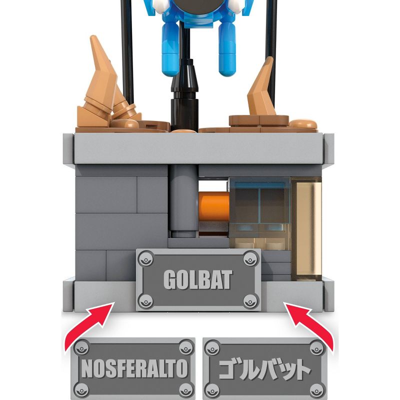 MEGA Pokemon Mini Motion Golbat Building Toy Kit - 313pc, 4 of 8