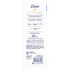 Dove Beauty Gentle Exfoliating Beauty Bar Soap - image 3 of 4