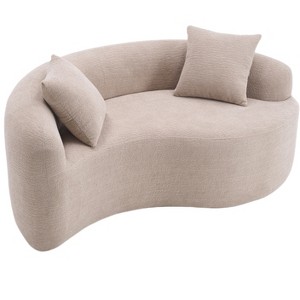 Dolonm S-Curved Chenille Sectional Sofa - Dual-Depth (21.3" & 26.8"), No Assembly, Compact for Small Spaces, Yin-Yang Design, Includes Pillows - 1 of 4