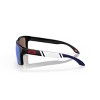 Oakley OO9102 57mm Holbrook Male Square Sunglasses - 3 of 4