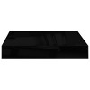 vidaXL Floating Wall Shelves 4 pcs High Gloss Black 9.1"x9.3"x1.5" MDF - 4 of 4