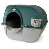Omega Paw Elite Roll 'N Clean Self Cleaning Litter Box with Integrated Litter Step and Unique Sifting Grill - image 3 of 4
