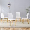 Vynxaria Luxury Simple Chair Set - 6 White PU High Resilience Dining Chairs with Silver Metal Legs - 2 of 4