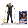 McFarlane Movie Maniacs 6" Figure Clark Griswold (Christmas Vacation) - 3 of 4