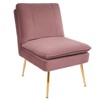 Hyleory Upholstered Accent Chair - 2 of 4