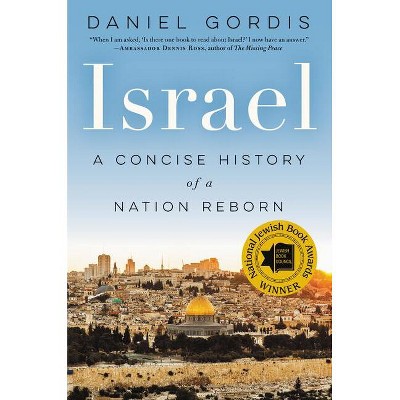 Israel - by Daniel Gordis