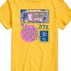 Men's - Instant Message - Japanese Panels Short Sleeve Graphic T-Shirt - 2 of 4