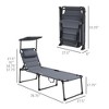Maggift Patio Chaise Lounges, Portable Foldable Lounge Chair, Adjustable Angle Multifunctional Patio Lounge Chair, Gray, 74.75"*22"*17.75" - 2 of 4