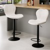 Set of 4 Home Bar Stools – Striped Backrests, Polyester-Sponge Padded Upholstery - 2 of 4