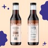 Javvy Mocha Coffee Syrup 12.7oz - 2 of 4