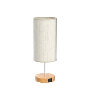 Itopfox Bedside Table Lamp with USB Port & Touch Control, 3-Way Dimmable Nightstand Lamp with Round Flaxen Fabric Shade for Living Room, Dorm - 1 of 4