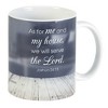 Dicksons As For Me And My House Grey and White 11 Ounces Ceramic Coffee Mug Cup - 2 of 2