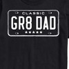 Men's - Instant Message - Gr8 Dad License Plate Short Sleeve Graphic T-Shirt - 2 of 4