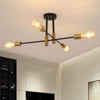 YIYIBYUS 4-Light Modern Industrial Black and Gold Sputnik Chandelier without Shade - 2 of 4