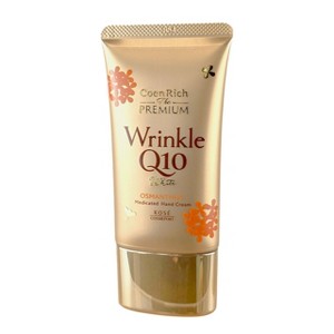 Kose Cosmeport Coen Rich The Premium Q10 White Wrinkle Care Hand
