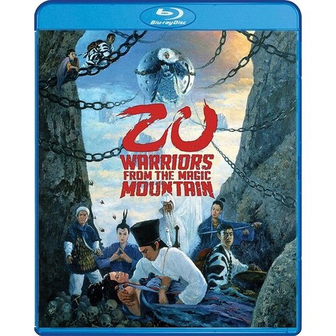 Zu: Warriors From The Magic Mountain (Blu-ray)(1983)