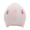Pokemon Center Original Motchiritchi Plush Toy, Munna - 4 of 4