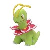 Pokemon Center: Sitting Cuties: Meganium Plush # 154 -  Generation 2 - 6 In - 2 of 2
