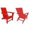 WestinTrends Ashore HDPE Folding Adirondack Chair (Set of 2) - 3 of 4