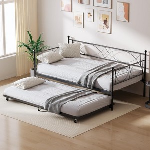 Day Bed with Pull Out Trundle,Twin Daybed with Trundle, Twin Size Mattress Foundation with Metal Slats Support for Living Room, Bedroom and Guest Room - 1 of 4