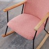 NicBex Accent Chair Rocking Chair with Adjustable Headrest Pillow Upholstered Glider Rocker Comfy Chair for Living Room, Bedroom - 4 of 4