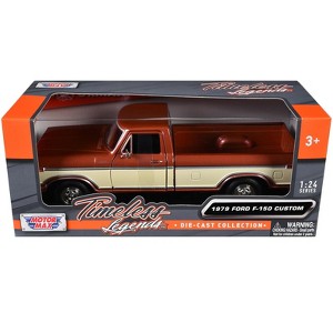 1979 Ford F-150 Custom Pickup Truck Brown Metallic and Cream "Timeless Legends" Series 1/24 Diecast Model Car by Motormax - 1 of 1