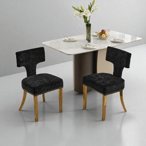 Set of 2 Chenille Dining Chairs with Curved Backrest, Copper Nailhead Trim, Foam Cushion & Brushed Stainless Steel Legs for Kitchen, Dining Room - 1 of 4