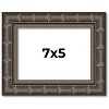 PosterPalooza | 7x5 Modern Bamboo Picture Frame, UV Acrylic, 5 Finishes - 2 of 4