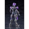 Kotobukiya - Kotobukiya - Hexa Gear - Governor Ex Amore Type:Bishop Noir Model Kit - 3 of 4