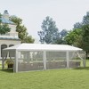 Aghana Digitals 9.4'x27.9' Green Outdoor Party Tent with UV-Blocking PE Canopy, Removable Sidewalls - 3 of 4