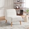 Modern Chenille Upholstered Accent Chair,Living Room Armless Chair with Rubber Wood Legs,Chenille Reading Chair for Small Spaces-Koiai - 3 of 4