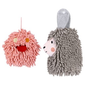REGALWOVEN 2 Packs Cute Cartoon Alpaca Fuzzy Ball Hand Drying Hanging Ball Towels for Bathroom 7" x 7"/7" x 11" - 1 of 4