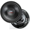 Pyle PLPW15D 15" 2000W 4-Ohm Car DVC Subwoofer Sub Pair and Q Power QBASS15 15" Heavy Duty Dual Ported Chamber Design Sub Enclosure - image 2 of 4
