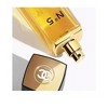 Chanel No.5 Eau De Toilette Spray 3.4oz/100ml Suitable For Special Occassions Such As Dating, Valentine's Day, Party Events And Holidays - 2 of 3