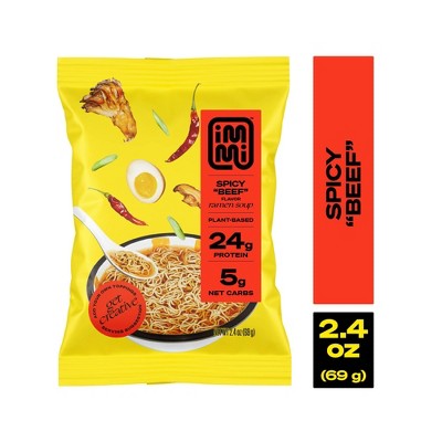 Immi Spicy 'Beef' Plant Based Ramen Pouch - 2.4oz