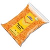 Masoor Gota (Football) - 64oz (4lbs) 1.81kg - Rani Brand Authentic Indian Products - 4 of 4