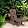 Hyleory 3-Level Adjustable Patio Accent Chair with Retractable Ottoman, Cup & Phone Holders - 2 of 4