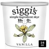 siggi's Vanilla Icelandic Skyr Yogurt - 24oz - 4 of 4