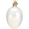 Old World Christmas Glass Blown Ornament for Christmas Tree, Chef's Hat - 3 of 4
