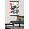 Trends International Disney Villains - Ursula Wave Framed Wall Poster Prints - 2 of 4