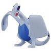 Pokemon Takara Tomy: Moncolle Figure ML-02 Lugia - 2 of 2