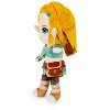 Legend of Zelda Breath of The Wild Link & Zelda Plush Bundle Sen-Ei Little  Buddy