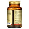 Solgar Naturally Sourced Omega-3, Vegetarian DHA, 200 mg, 50 Vegetarian Softgels - 3 of 4