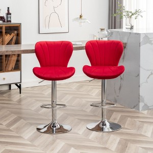 NicBex Dining Chairs Set of 2 Stool Upholstered Chair Airlift Adjustable Swivel Barstool with low-back style for Kitchen, Home Bar - 1 of 4