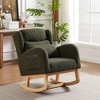 27.2"W Modern Accent High Backrest Living Room Lounge Arm Rocking Chair, Two Side Pocket - 4 of 4